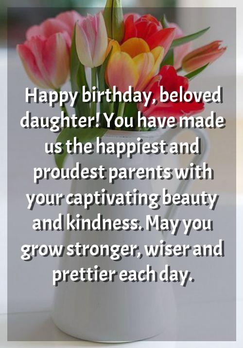 funny birthday wishes for daughter from mom